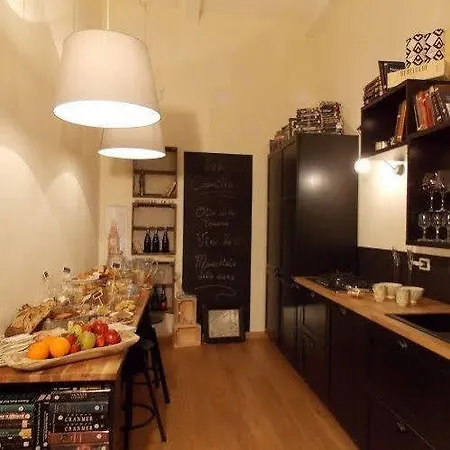 Di Camilla Bed & Breakfast 3*